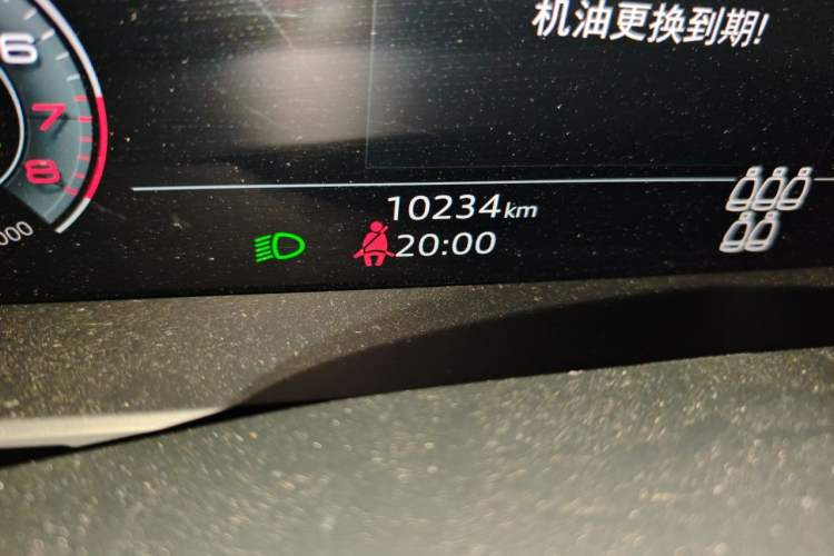 Used Audi Q7 2024 45 TFSI quattro S line Sport Edition Odometer Close Up