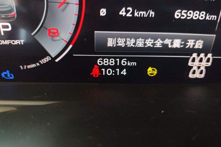 Used Audi Q7 2024 55 TFSI quattro S line Sport model Odometer Close Up