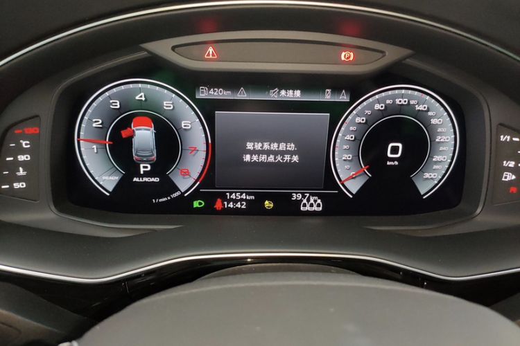 Used Audi Q7 2024 45 TFSI quattro S line Black Warrior Edition Odometer Close Up
