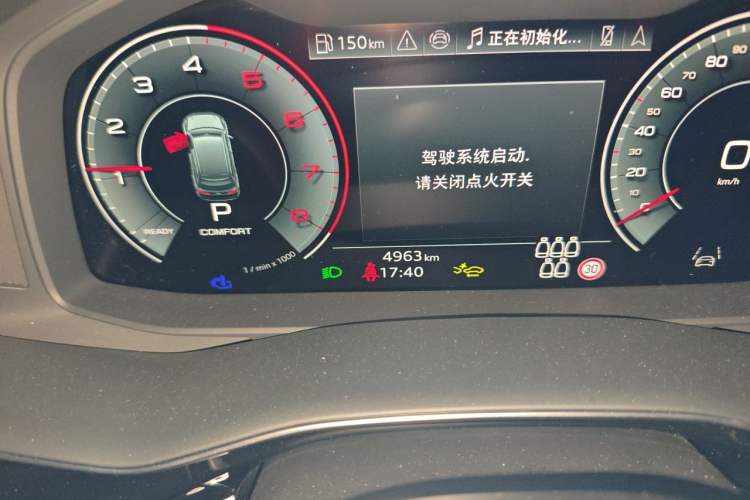 Used Audi Q7 2024 55 TFSI quattro S line Sport model Odometer Close Up