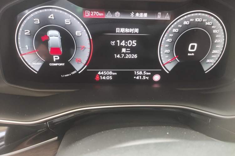 Used Audi Q7 2024 55 TFSI quattro S line Sport model Odometer Close Up