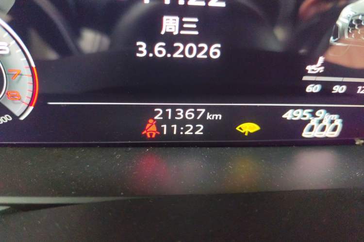 Used Audi Q7 2024 45 TFSI quattro S line Black Warrior Edition Odometer Close Up