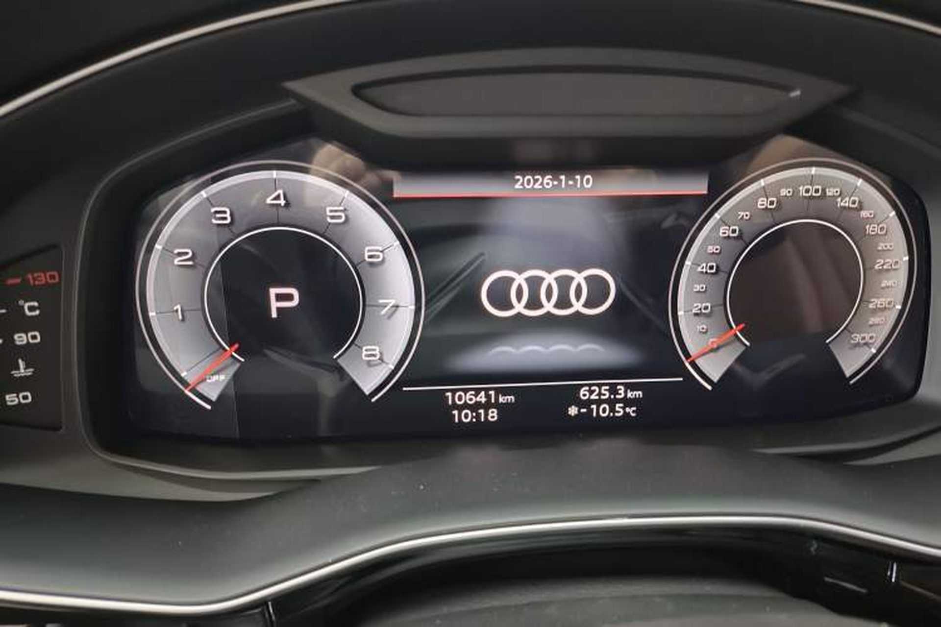 Used Audi Q7 2024 55 TFSI quattro S line Sport model Odometer Close Up
