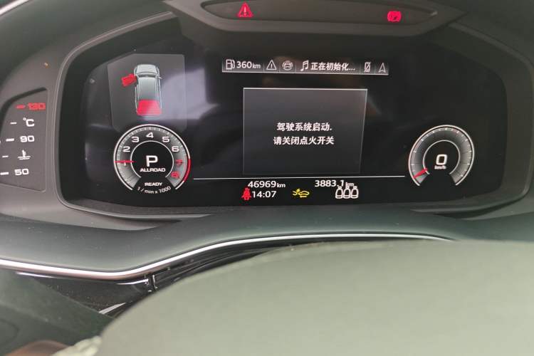 Used Audi Q7 2024 45 TFSI quattro S line Black Warrior Edition Odometer Close Up
