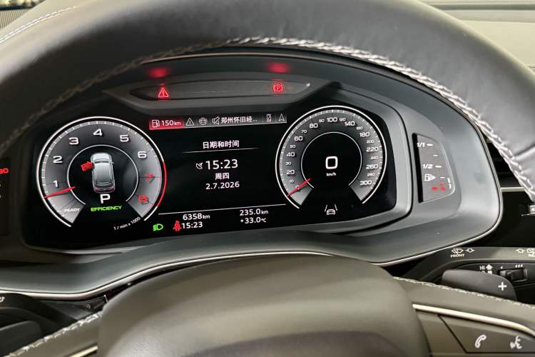 Used Audi Q7 2024 55 TFSI quattro S line Prestige Edition Odometer Close Up