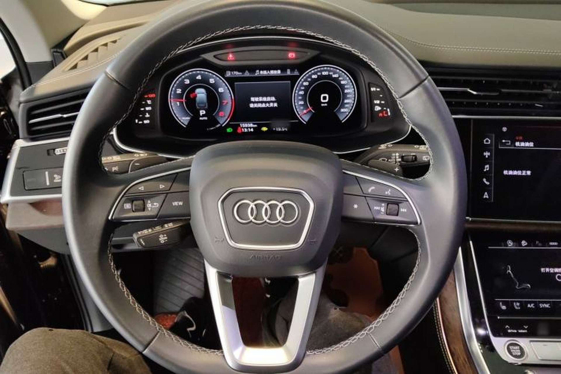 Used Audi Q7 2024 45 TFSI quattro S line Sport Edition Steering Wheel
