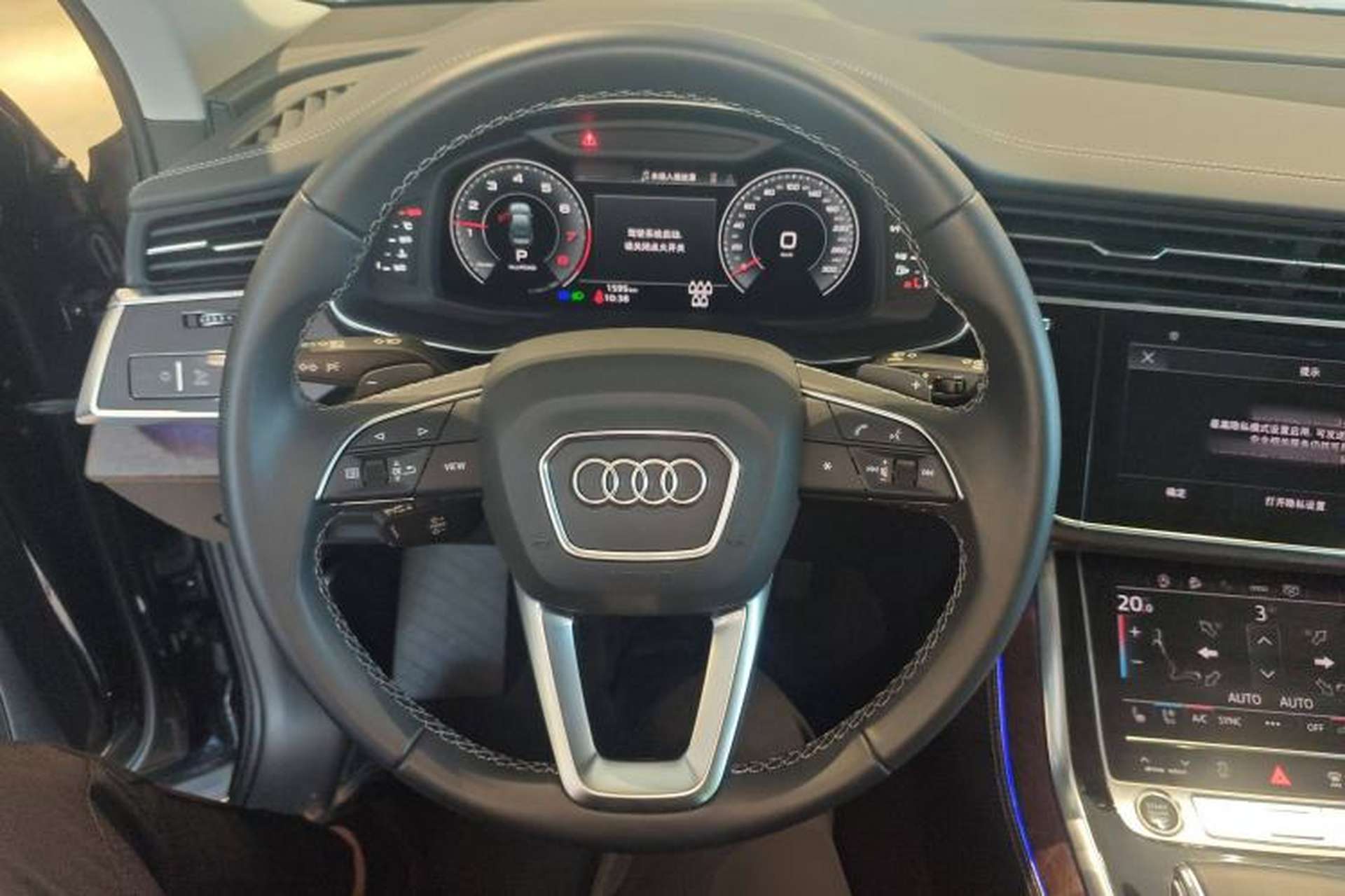 Used Audi Q7 2024 45 TFSI quattro S line Sport Edition Steering Wheel