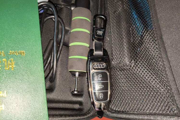 Used Audi Q7 2024 45 TFSI quattro S line Sport Edition Vehicle Key