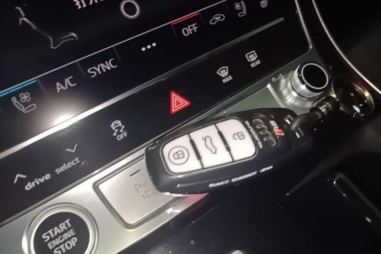 Used Audi Q7 2024 55 TFSI quattro S line Sport model Vehicle Key