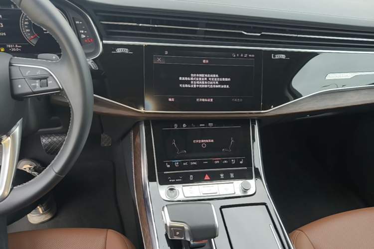Used Audi Q7 2024 45 TFSI quattro S line Sport Edition Audio And AC Panel