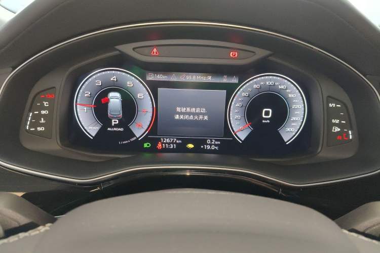 Used Audi Q7 2024 45 TFSI quattro S line Sport Edition Instrument Cluster