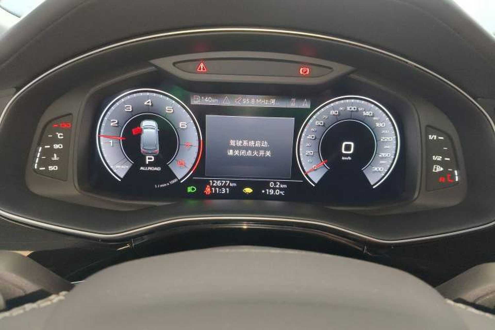 Used Audi Q7 2024 45 TFSI quattro S line Sport Edition Instrument Cluster