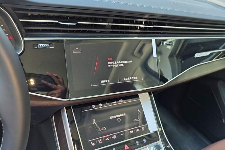 Used Audi Q7 2025 55 TFSI quattro S line Sport Edition Audio And AC Panel