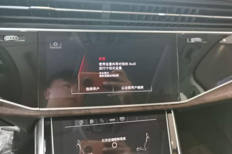 Used Audi Q7 2025 55 TFSI quattro S line Sport Edition Audio And AC Panel
