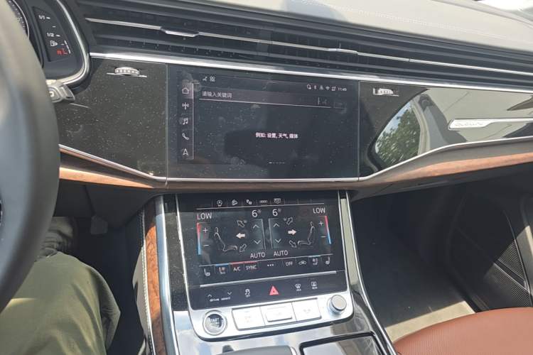 Used Audi Q7 2025 55 TFSI quattro S line Sport Edition Audio And AC Panel