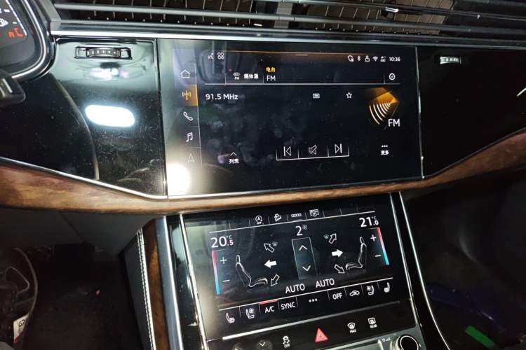Used Audi Q7 2025 45 TFSI quattro S line Black Warrior Edition Audio And AC Panel