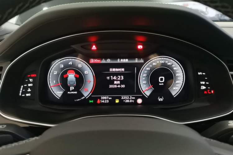 Used Audi Q7 2025 55 TFSI quattro S line Sport Edition Instrument Cluster