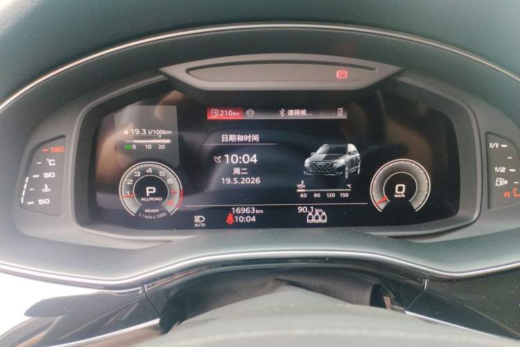 Used Audi Q7 2025 45 TFSI quattro S line Black Warrior Edition Instrument Cluster
