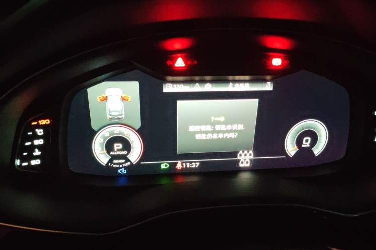 Used Audi Q7 2025 55 TFSI quattro S line Sport Edition Instrument Cluster