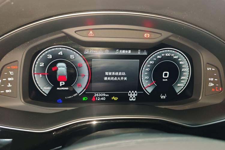 Used Audi Q7 2025 55 TFSI quattro S line Sport Edition Instrument Cluster