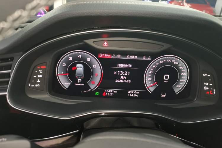 Used Audi Q7 2025 45 TFSI quattro S line Black Warrior Edition Instrument Cluster