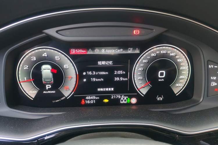 Used Audi Q7 2025 45 TFSI quattro S line Black Warrior Edition Instrument Cluster