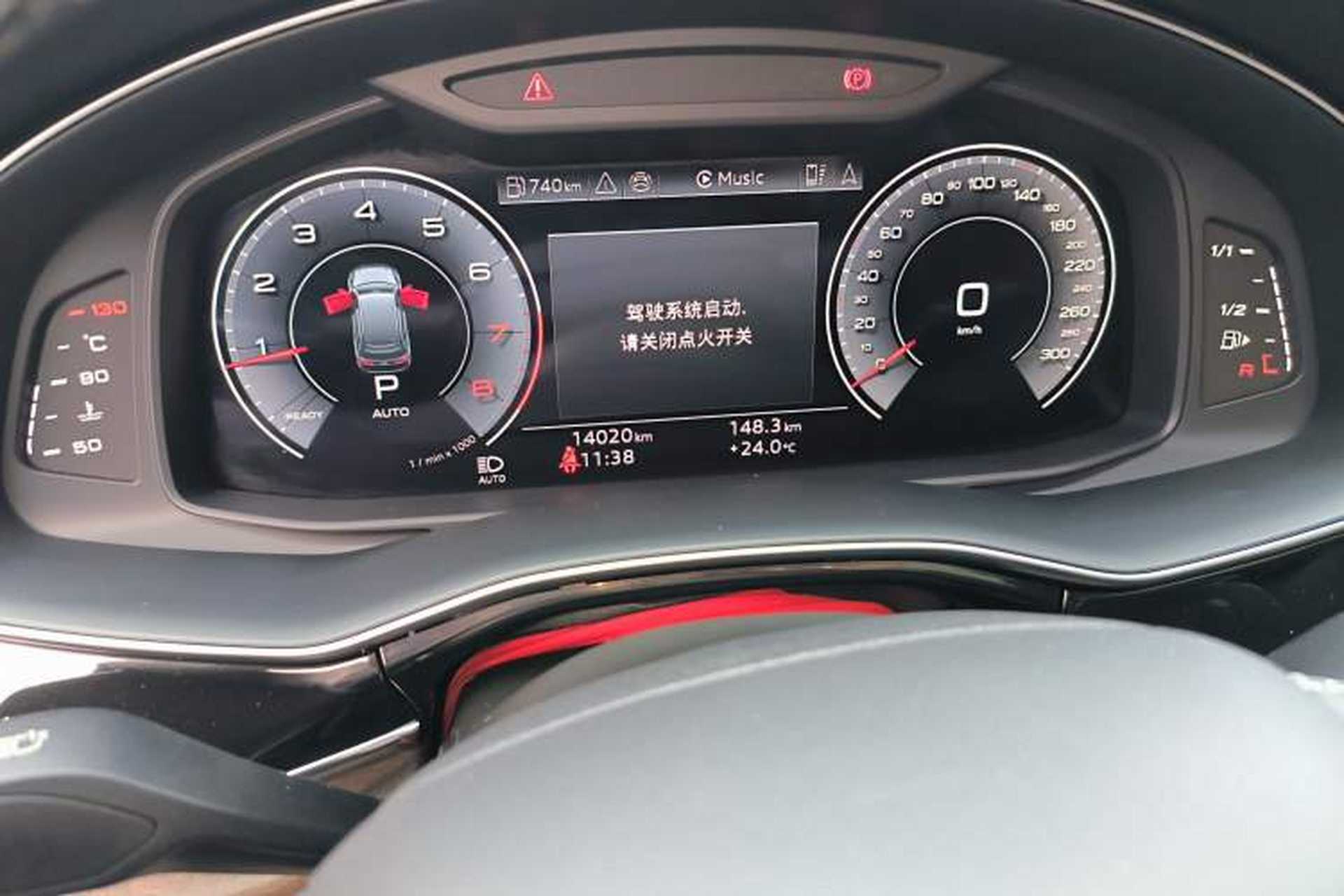 Used Audi Q7 2025 45 TFSI quattro S line Black Warrior Edition Instrument Cluster