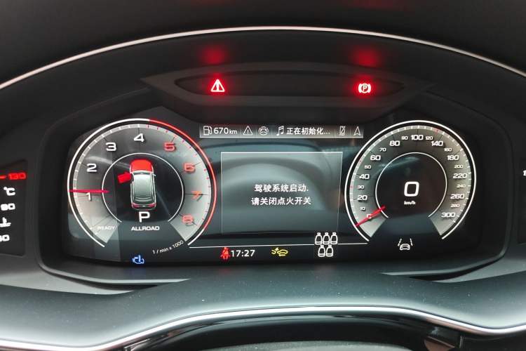 Used Audi Q7 2025 55 TFSI quattro S line Black Warrior Edition Instrument Cluster