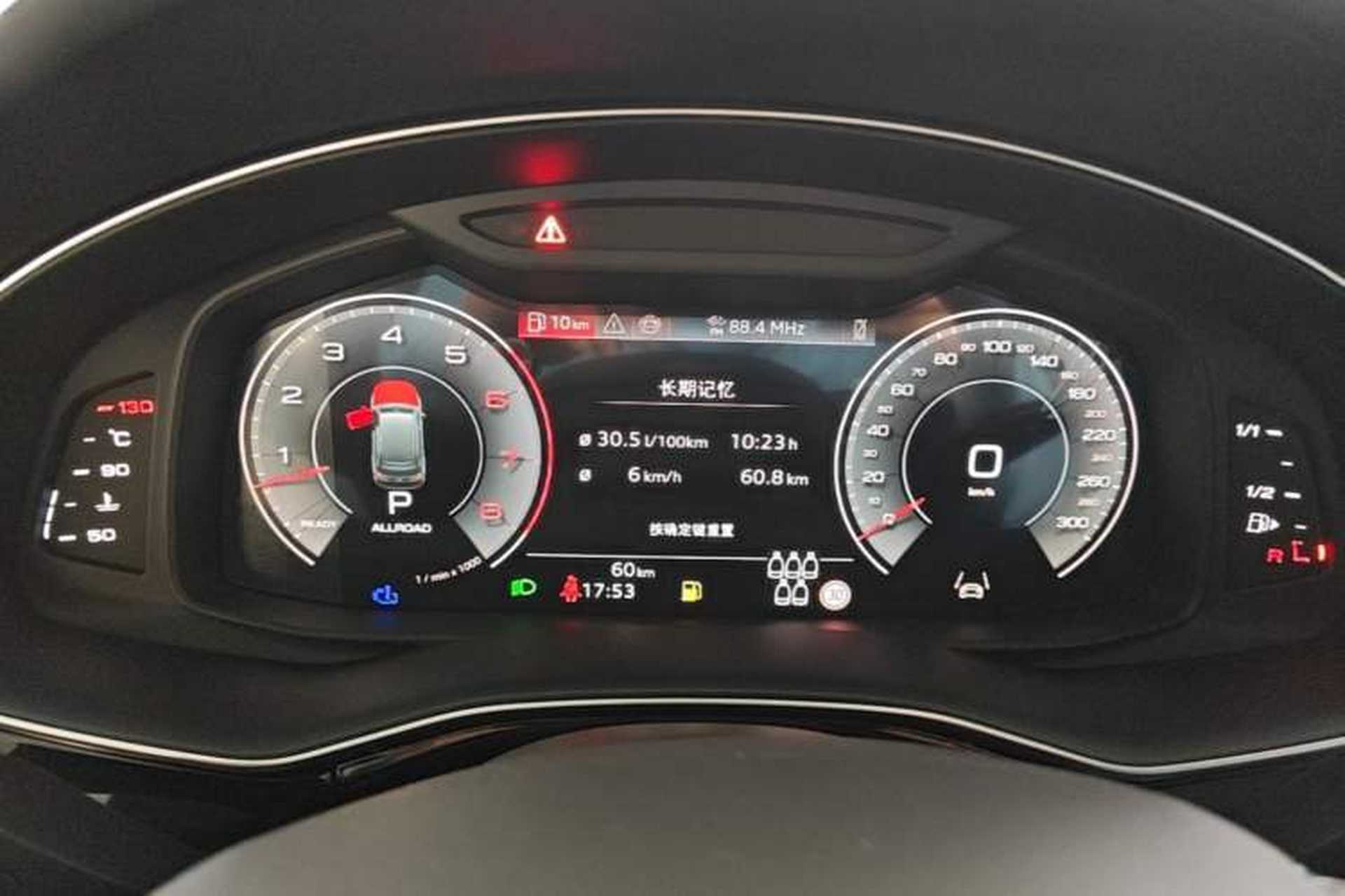 Used Audi Q7 2025 55 TFSI quattro S line Sport Edition Instrument Cluster