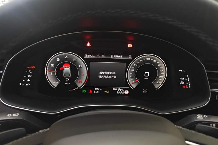 Used Audi Q7 2025 45 TFSI quattro S line Black Warrior Edition Instrument Cluster
