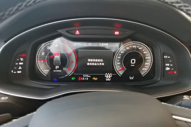 Used Audi Q7 2025 55 TFSI quattro S line Sport Edition Instrument Cluster