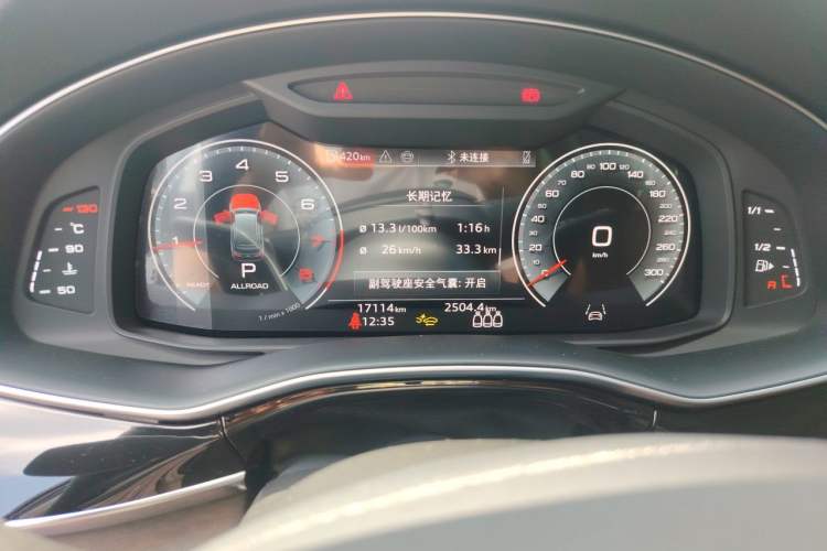 Used Audi Q7 2025 45 TFSI quattro S line Black Warrior Edition Instrument Cluster