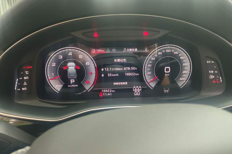 Used Audi Q7 2025 55 TFSI quattro S line Sport Edition Instrument Cluster