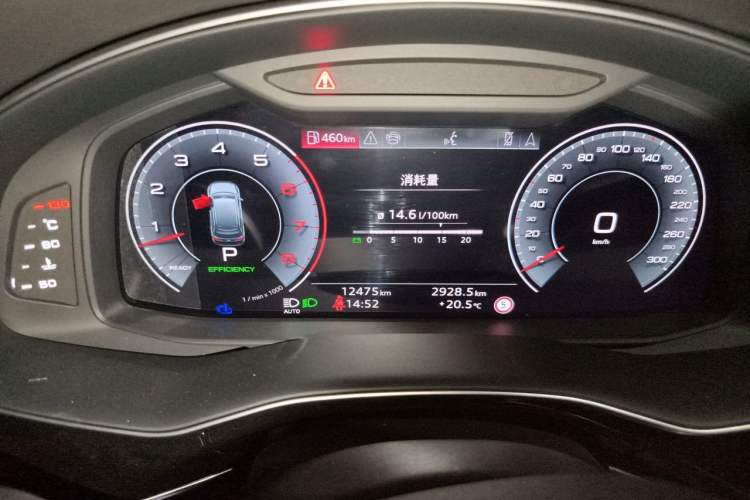 Used Audi Q7 2025 55 TFSI quattro S line Sport Edition Instrument Cluster