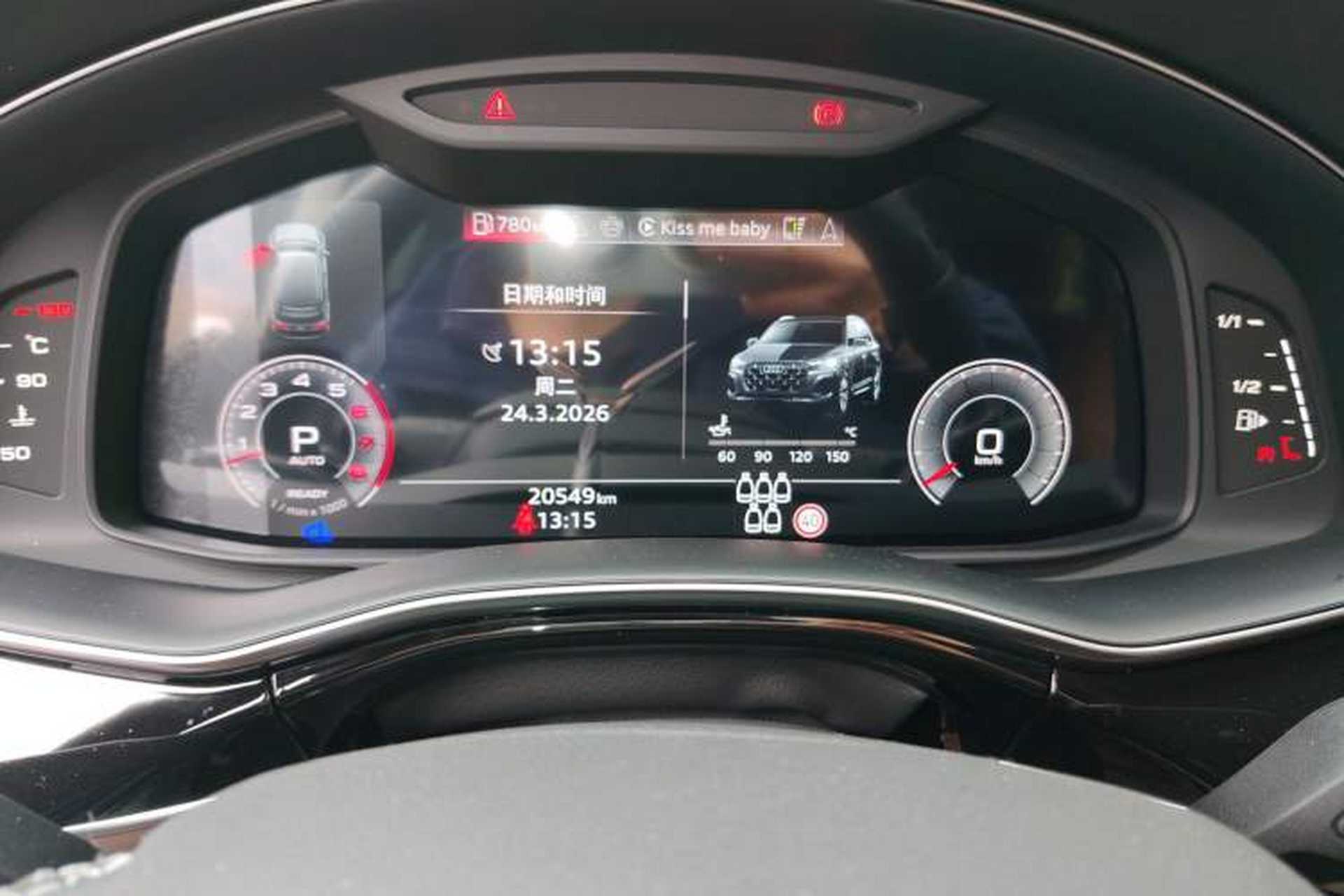 Used Audi Q7 2025 55 TFSI quattro S line Sport Edition Instrument Cluster
