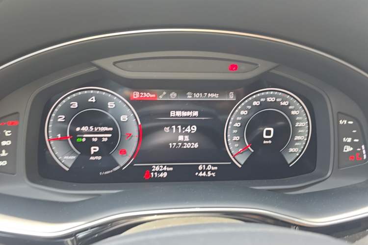 Used Audi Q7 2025 55 TFSI quattro S line Sport Edition Instrument Cluster