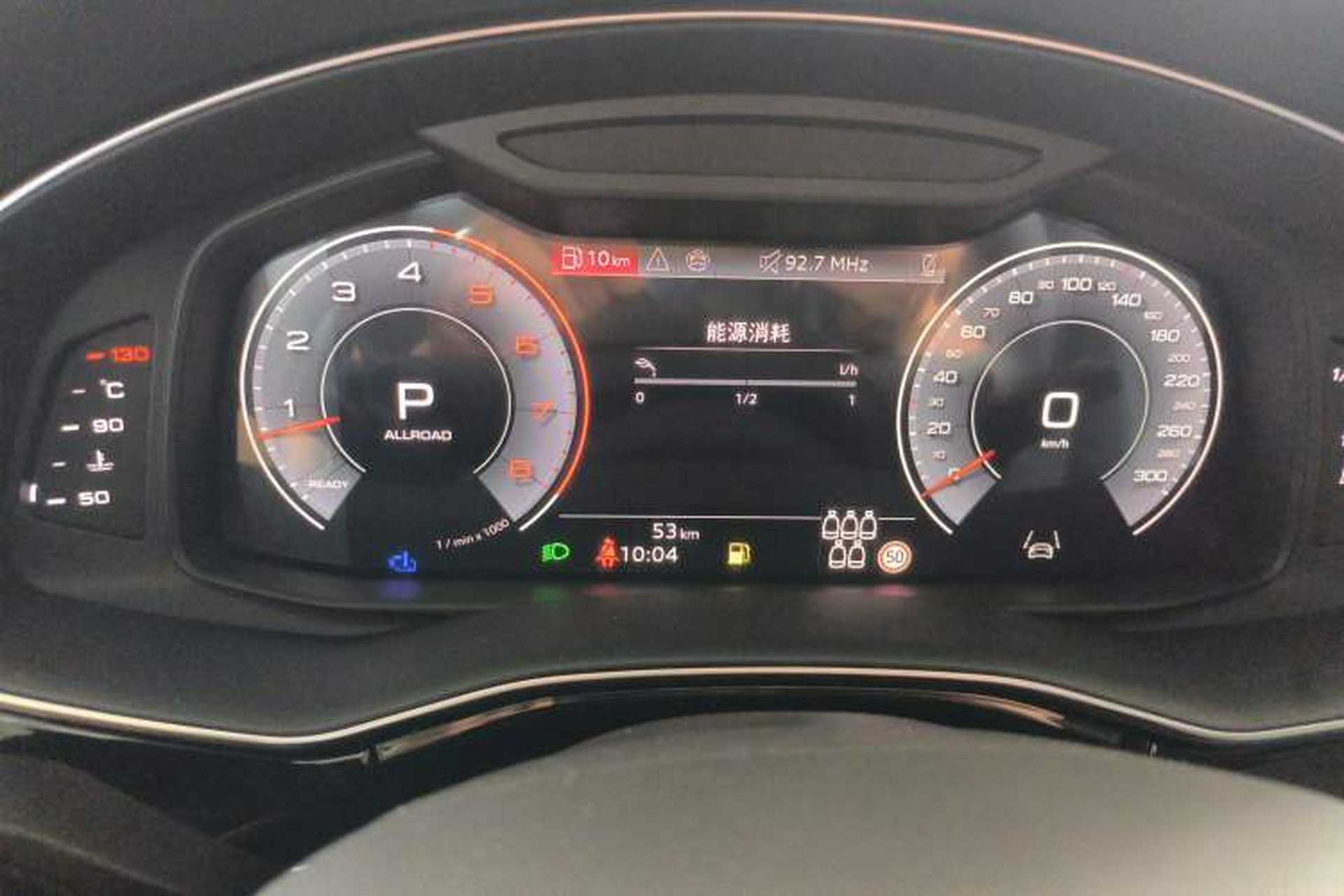Used Audi Q7 2025 55 TFSI quattro S line Sport Edition Instrument Cluster