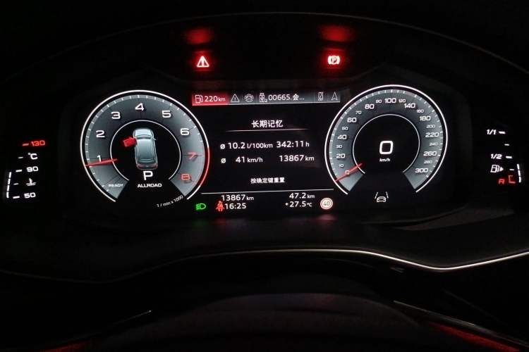 Used Audi Q7 2025 45 TFSI quattro S line Black Warrior Edition Instrument Cluster