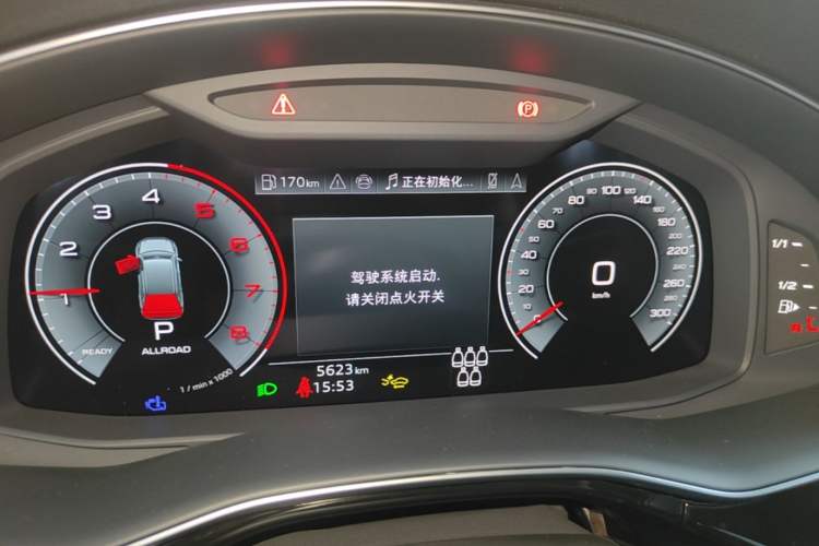 Used Audi Q7 2025 55 TFSI quattro S line Black Warrior Edition Instrument Cluster