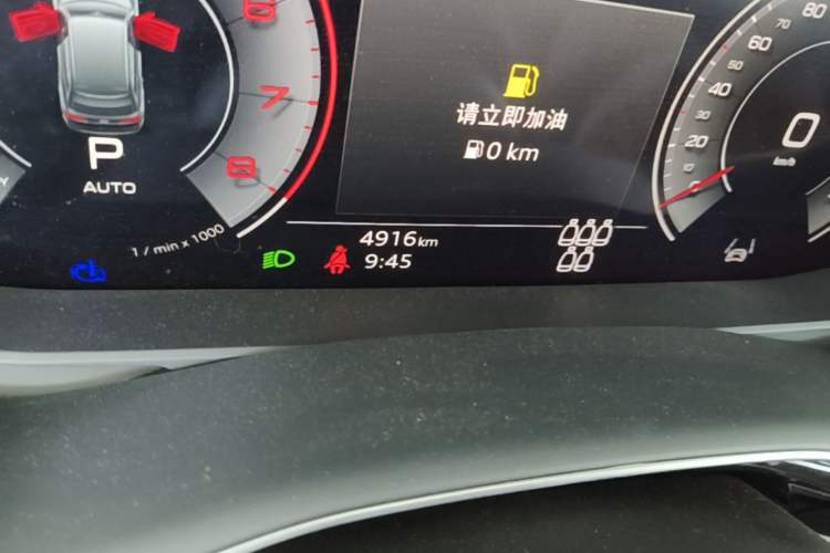 Used Audi Q7 2025 55 TFSI quattro S line Sport Edition Odometer Close Up