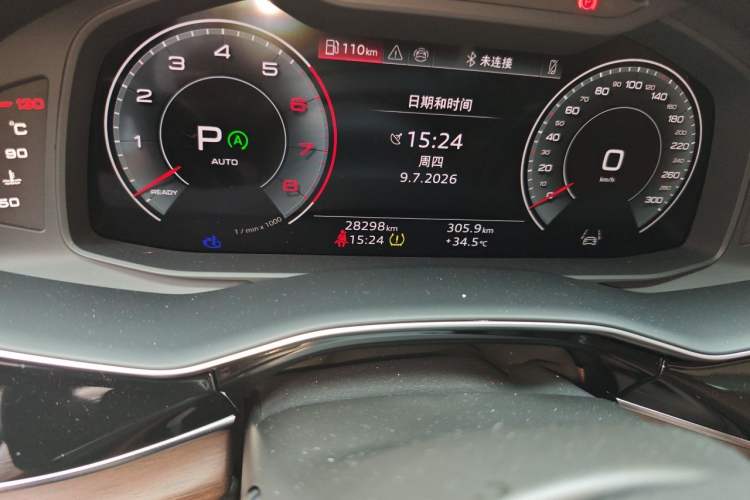 Used Audi Q7 2025 55 TFSI quattro S line Sport Edition Odometer Close Up
