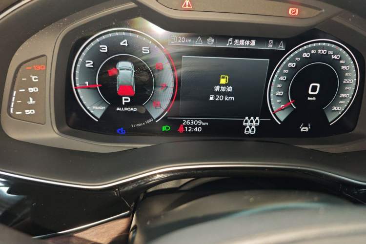 Used Audi Q7 2025 55 TFSI quattro S line Sport Edition Odometer Close Up