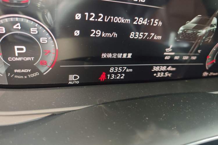 Used Audi Q7 2025 45 TFSI quattro S line Black Warrior Edition Odometer Close Up