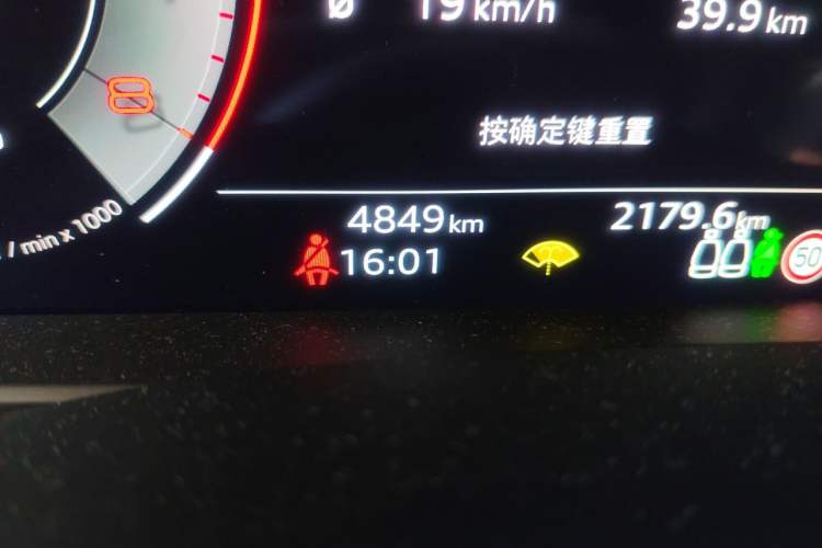 Used Audi Q7 2025 45 TFSI quattro S line Black Warrior Edition Odometer Close Up