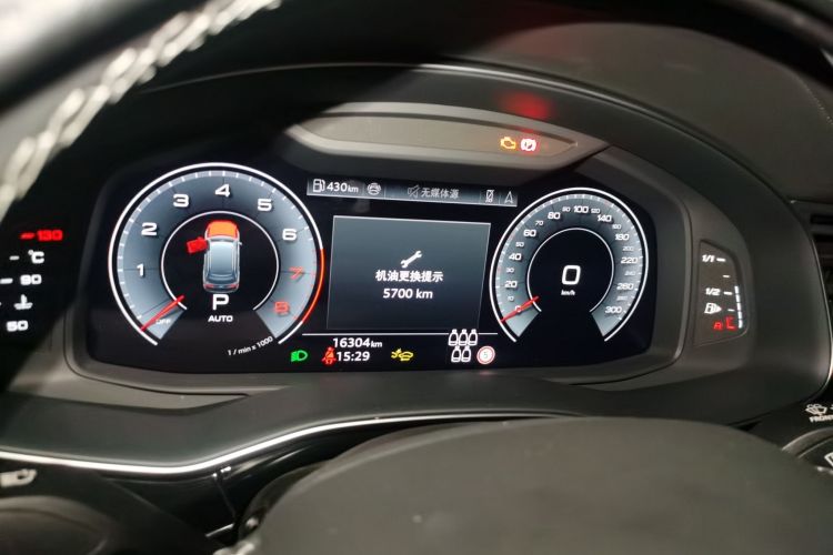 Used Audi Q7 2025 55 TFSI quattro S line Sport Edition Odometer Close Up