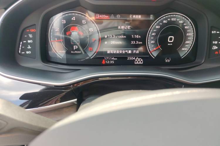 Used Audi Q7 2025 45 TFSI quattro S line Black Warrior Edition Odometer Close Up