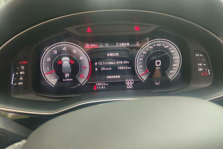 Used Audi Q7 2025 55 TFSI quattro S line Sport Edition Odometer Close Up