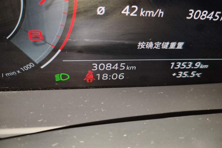 Used Audi Q7 2025 45 TFSI quattro S line Black Warrior Edition Odometer Close Up