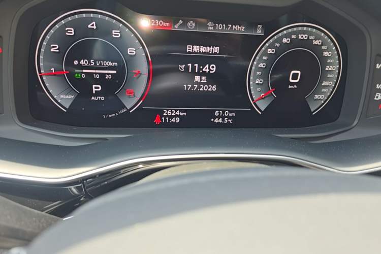 Used Audi Q7 2025 55 TFSI quattro S line Sport Edition Odometer Close Up