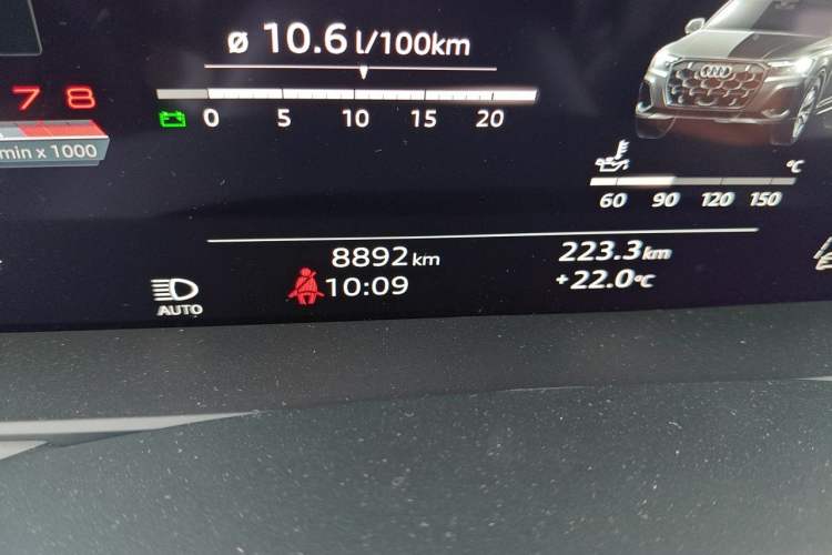 Used Audi Q7 2025 55 TFSI quattro S line Ice & Snow Sports Edition Odometer Close Up